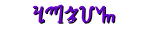 System Administrator